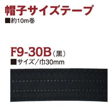 F9-30B XqTCYe[v {Rtf 58240622