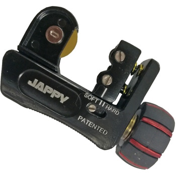 チューブカッター(TUBE CUT MEISTER) JAPPY