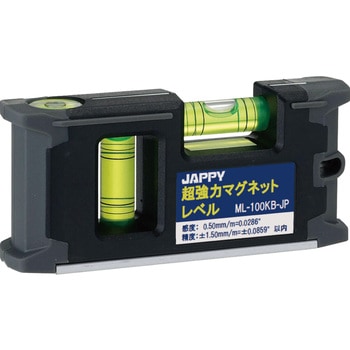 超強力マグネットレベル JAPPY