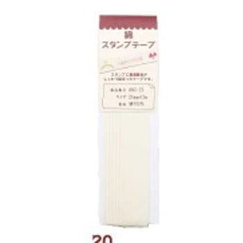 綿スタンプテープ 小巻 日本紐釦貿易