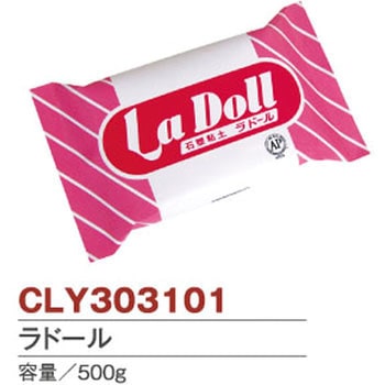 ラドール パジコ