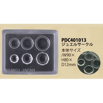 ジュエルモールドミニ パジコ
