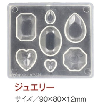ソフトモールド パジコ