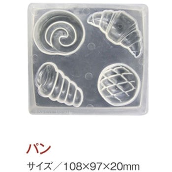 ソフトモールド パジコ