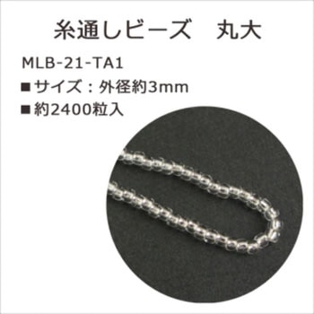 Amazon | TOHO 丸大ビーズ 6束入り 糸通しビーズ 外径約3mm No