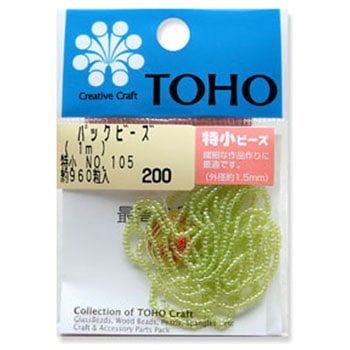 TOHO 糸通しビーズ 特小 トーホー