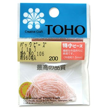 TOHO 糸通しビーズ 特小 トーホー
