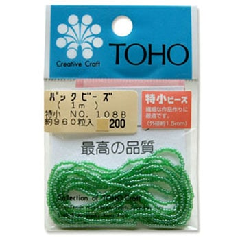 TOHO 糸通しビーズ 特小 トーホー