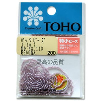 TOHO 糸通しビーズ 特小 トーホー
