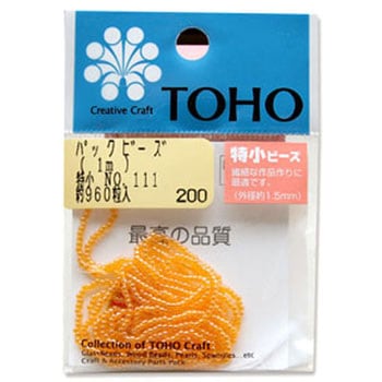 TOHO 糸通しビーズ 特小 トーホー