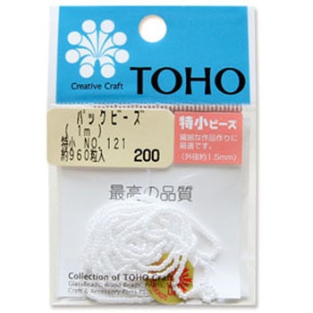 TOHO 糸通しビーズ 特小 トーホー