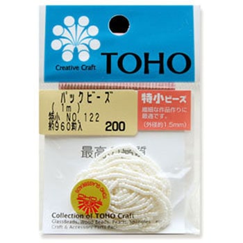 TOHO 糸通しビーズ 特小 トーホー