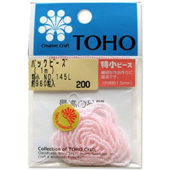 TOHO 糸通しビーズ 特小 トーホー