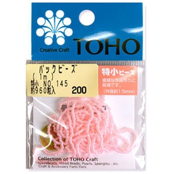 TOHO 糸通しビーズ 特小 トーホー