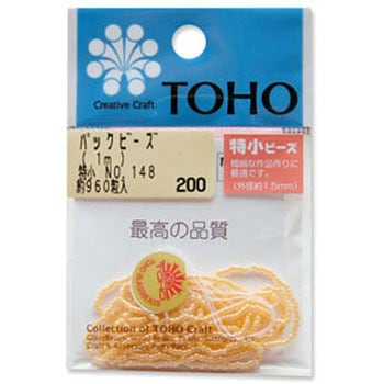 TOHO 糸通しビーズ 特小 トーホー