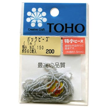 TOHO 糸通しビーズ 特小 トーホー