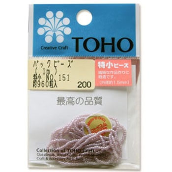 TOHO 糸通しビーズ 特小 トーホー