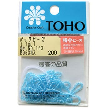 TOHO 糸通しビーズ 特小 トーホー