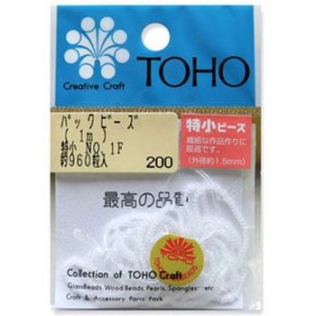 TOHO 糸通しビーズ 特小 トーホー