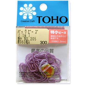 TOHO 糸通しビーズ 特小 トーホー