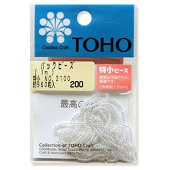 TOHO 糸通しビーズ 特小 トーホー