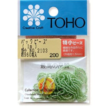TOHO 糸通しビーズ 特小 トーホー