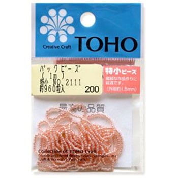 TOHO 糸通しビーズ 特小 トーホー