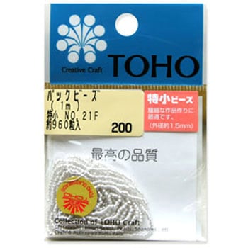 TOHO 糸通しビーズ 特小 トーホー