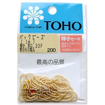 TOHO 糸通しビーズ 特小 トーホー
