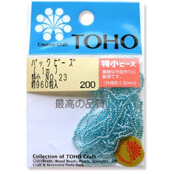 TOHO 糸通しビーズ 特小 トーホー