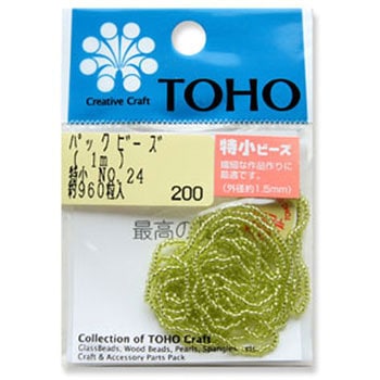 TOHO 糸通しビーズ 特小 トーホー