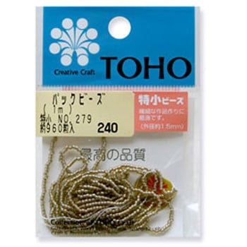TOHO 糸通しビーズ 特小 トーホー