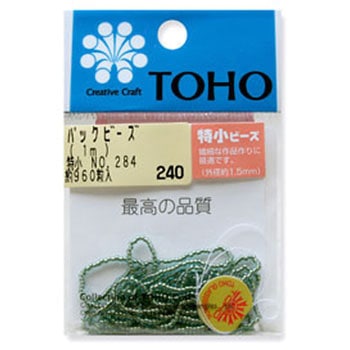 TOHO 糸通しビーズ 特小 トーホー