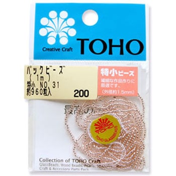 TOHO 糸通しビーズ 特小 トーホー