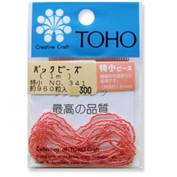 TOHO 糸通しビーズ 特小 トーホー