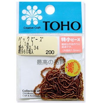 TOHO 糸通しビーズ 特小 トーホー