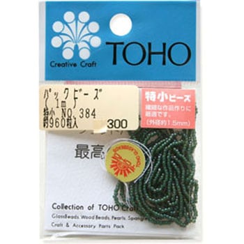 TOHO 糸通しビーズ 特小 トーホー