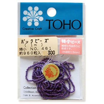 TOHO 糸通しビーズ 特小 トーホー