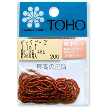 TOHO 糸通しビーズ 特小 トーホー