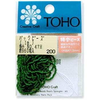 TOHO 糸通しビーズ 特小 トーホー