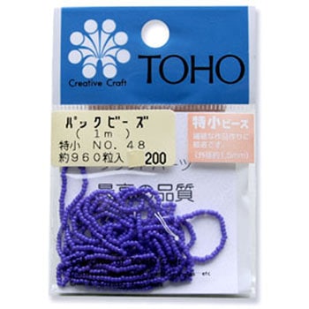 TOHO 糸通しビーズ 特小 トーホー