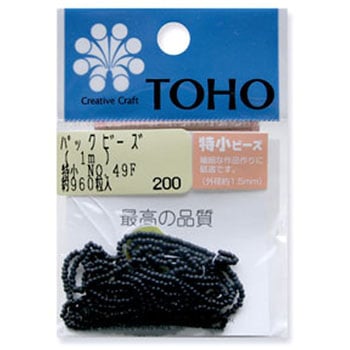 TOHO 糸通しビーズ 特小 トーホー