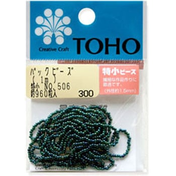 TOHO 糸通しビーズ 特小 トーホー