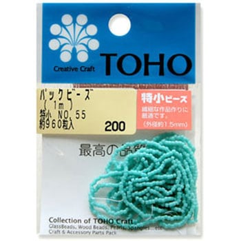 TOHO 糸通しビーズ 特小 トーホー