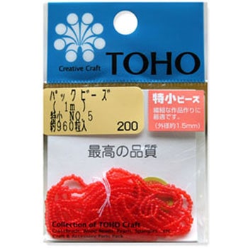 TOHO 糸通しビーズ 特小 トーホー
