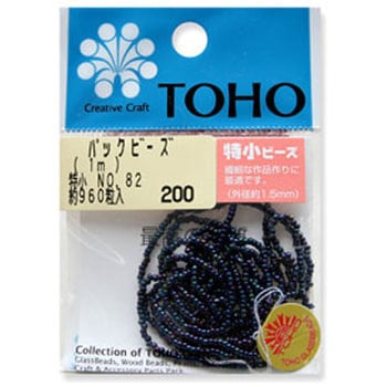 TOHO 糸通しビーズ 特小 トーホー
