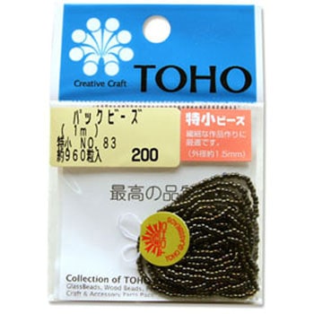 TOHO 糸通しビーズ 特小 トーホー