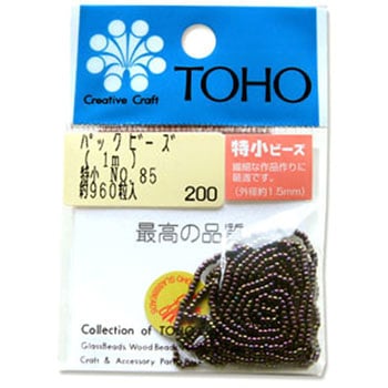 TOHO 糸通しビーズ 特小 トーホー