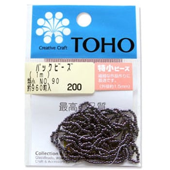 TOHO 糸通しビーズ 特小 トーホー