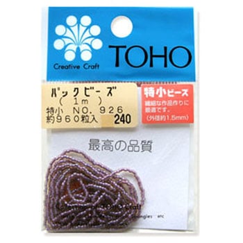 TOHO 糸通しビーズ 特小 トーホー